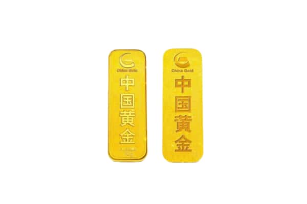 沈阳上门回收黄金价格