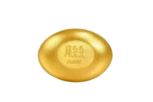 沈阳回收黄金豆子